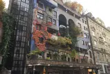 KUNST HAUS WIEN. Museum Hundertwasser