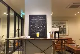 HOTEL NUPKA（ホテルヌプカ）