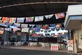 【朝ごはん】道の駅 みなとオアシスうわじま きさいや広場の食のひろば