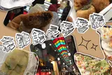 錦市場商店街