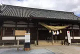 阿智神社