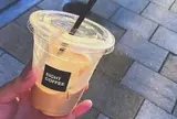 エイトコーヒー