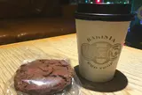 ストリーマーコーヒーカンパニー 原宿店（STREAMER COFFEE COMPANY）