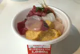 古川市場 のっけ丼 青森魚菜センター