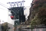 御在所ロープウエイ