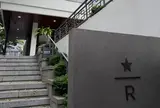 スターバックス 奨忠ラウンジR店