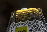 DUNDUN Dongdaemun 던던 동대문