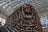 ピョルマダン図書館/별마당도서관