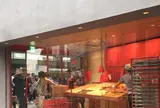 ＲＩＮＧＯ ＩＫＥＢＵＫＵＲＯ