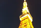 東京タワー
