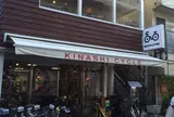 ウルトラマン商店街