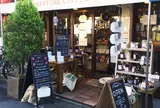 ローキートーン珈琲店