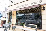 ラ・ヴィエイユ・フランス 本店