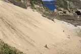 田牛サンドスキー場