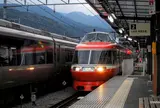 入生田駅