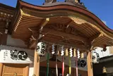 水天宮