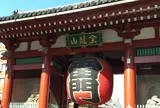 雷門
