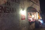 ガレージセールＩＮ仙川