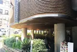 JINNAN CAFE