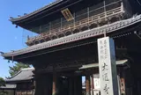 長浜別院 大通寺