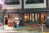 〔六本木周辺〕ジョウモン 六本木店