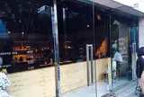 artless craft tea & coffee