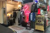 フラミンゴ京都店