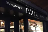 PAUL 神楽坂店
