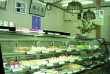 松月堂