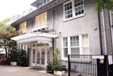 Nishimachi International School