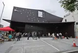 座・高円寺（杉並区立杉並芸術会館）
