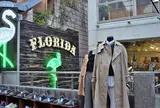 フロリダ 下北沢店