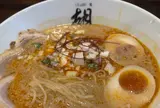 担担麺 胡