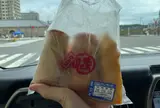 かま栄 工場直売店