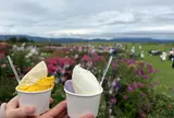 レークヒル・ファーム