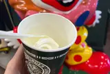 ラッキーピエロ 戸倉店