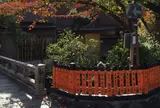 巽橋