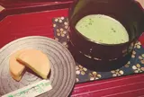茶乃逢