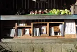 山川文庫