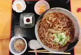 吾亦紅 (われもこう)