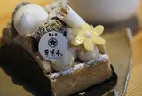 苺凛香 ばいりんか