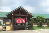 旨乃蔵