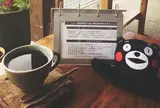 久永屋