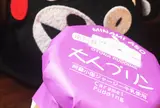 キャラメルプディング