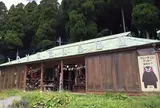 ラブランド