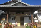 高森田楽村