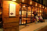 NIHONBASHI BREWERY
