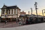 道後温泉駅