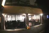 福一