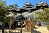 松山城